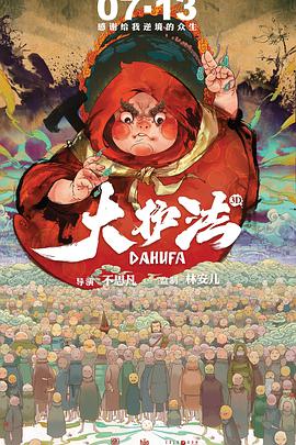 午夜亚洲视频